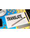 Global Translation and Localization Services Industry - Procurement Intelligence Report